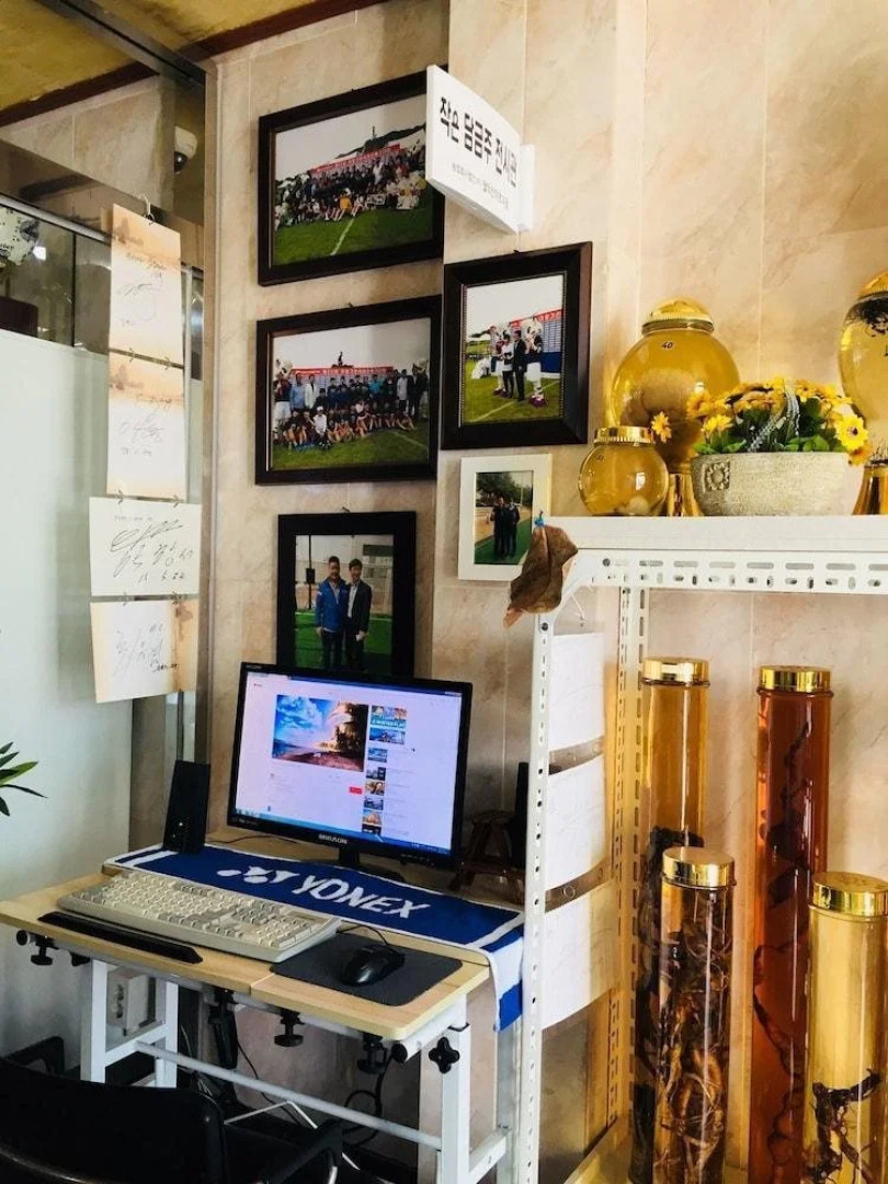 Suanbo Hot Spring Healing Hotel