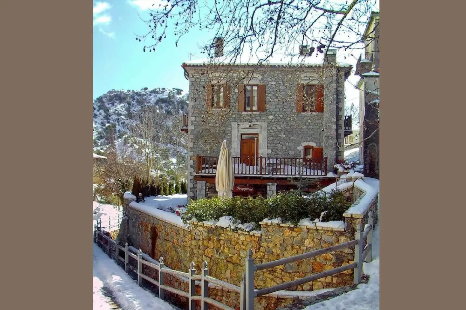 Tsarbou Guesthouse