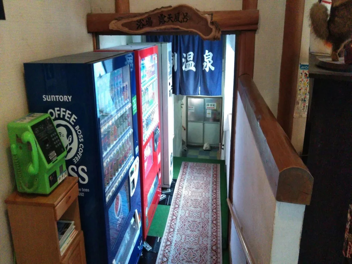 OYO Kurabuchi Onsen Choju no Yu