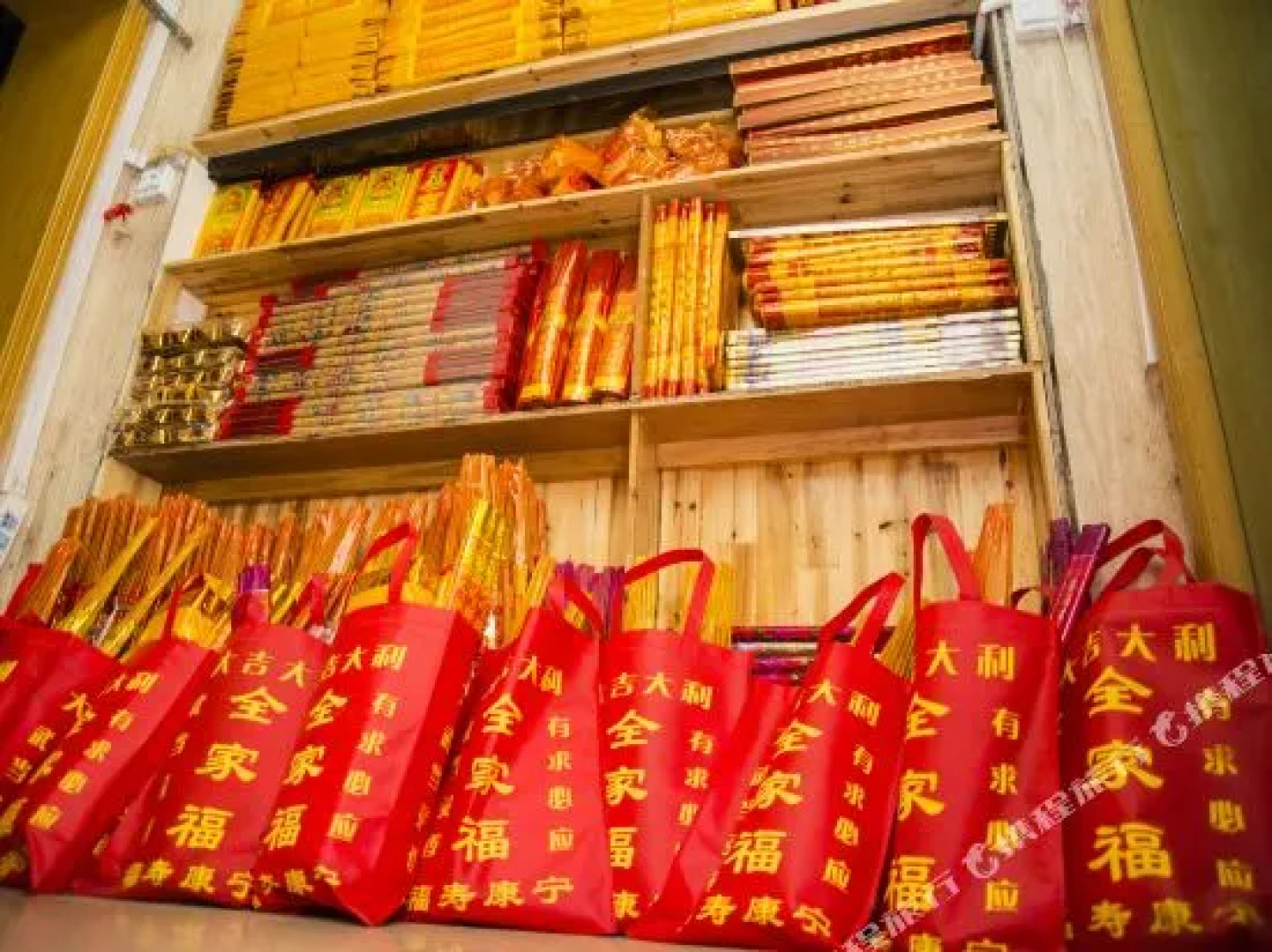 Mingmen Business Hotel