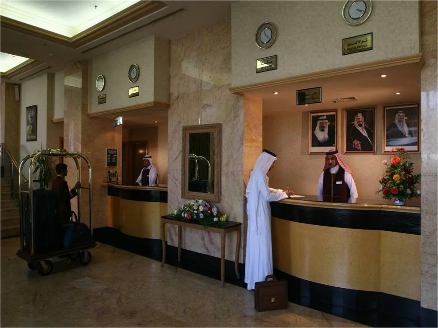 Umm Al Qura Hotel Makkah - By Al Rawda