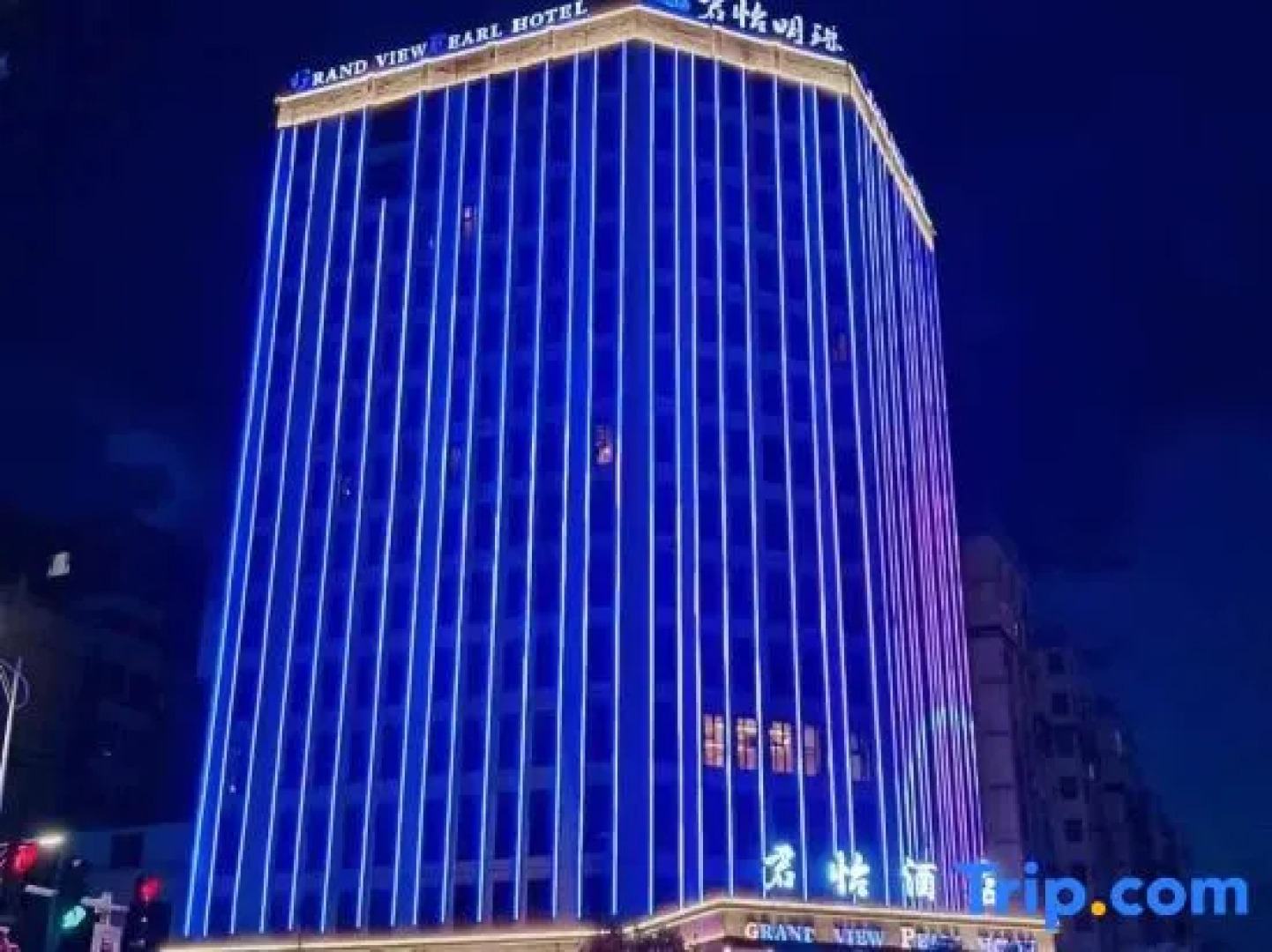 Grand View Pearl Hotel