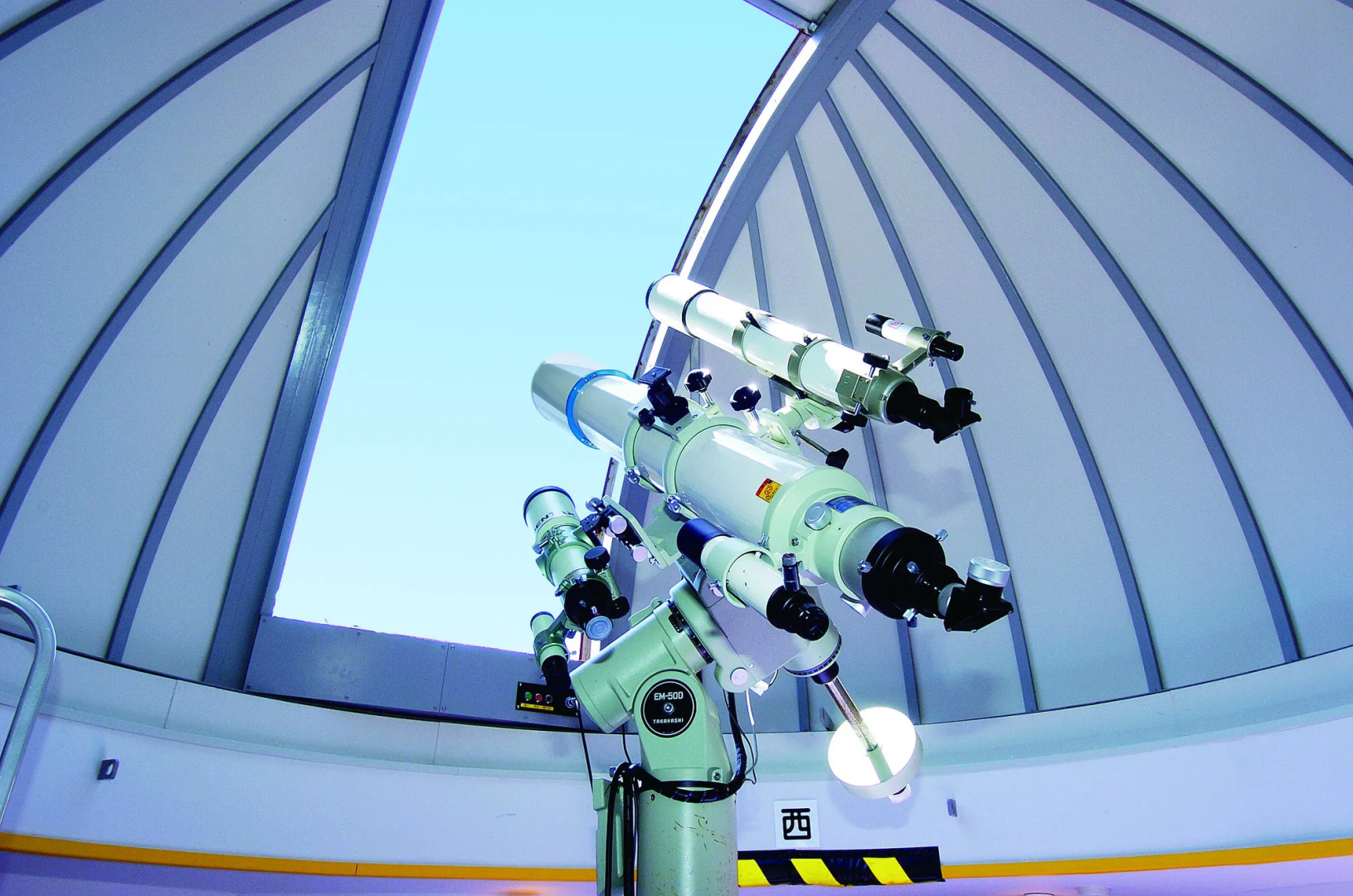 Kyukamura Minami-Aso