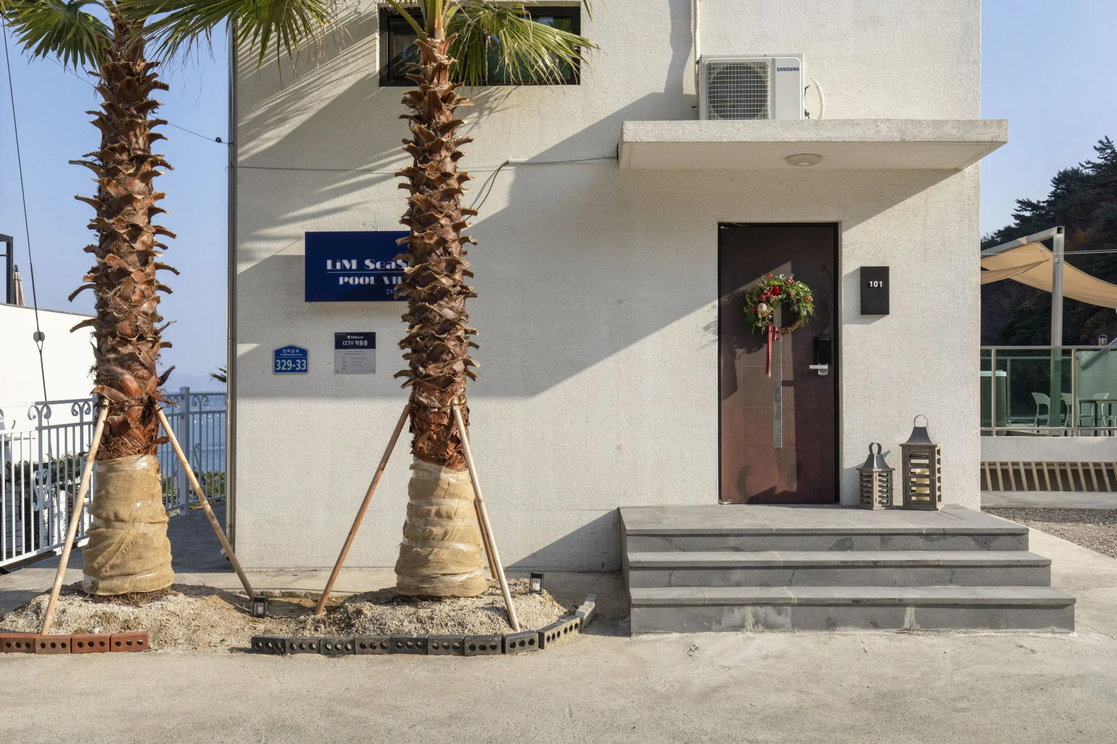 Lim Sea Side Poolvilla Pension