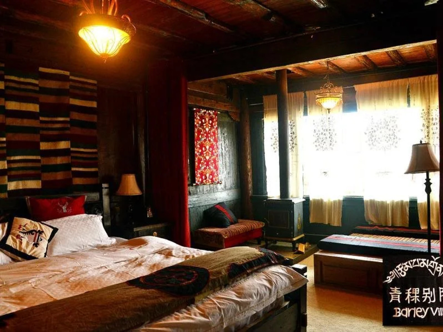 Shangri-La Barley Villa