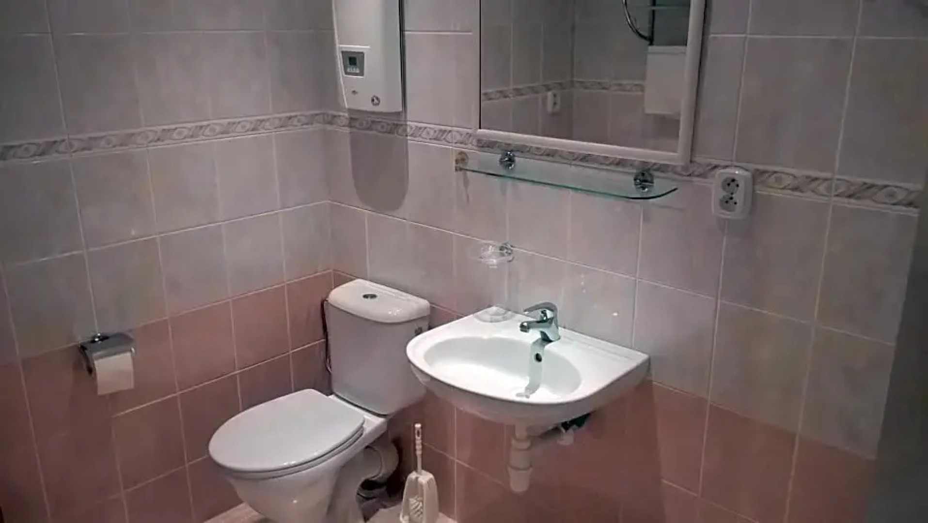 Chata Nad Kupaliskom