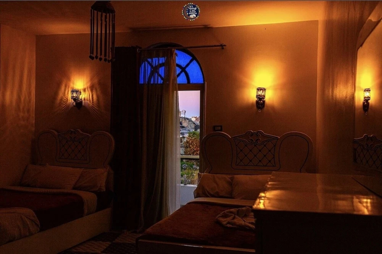 Ounaty Ka Guest House