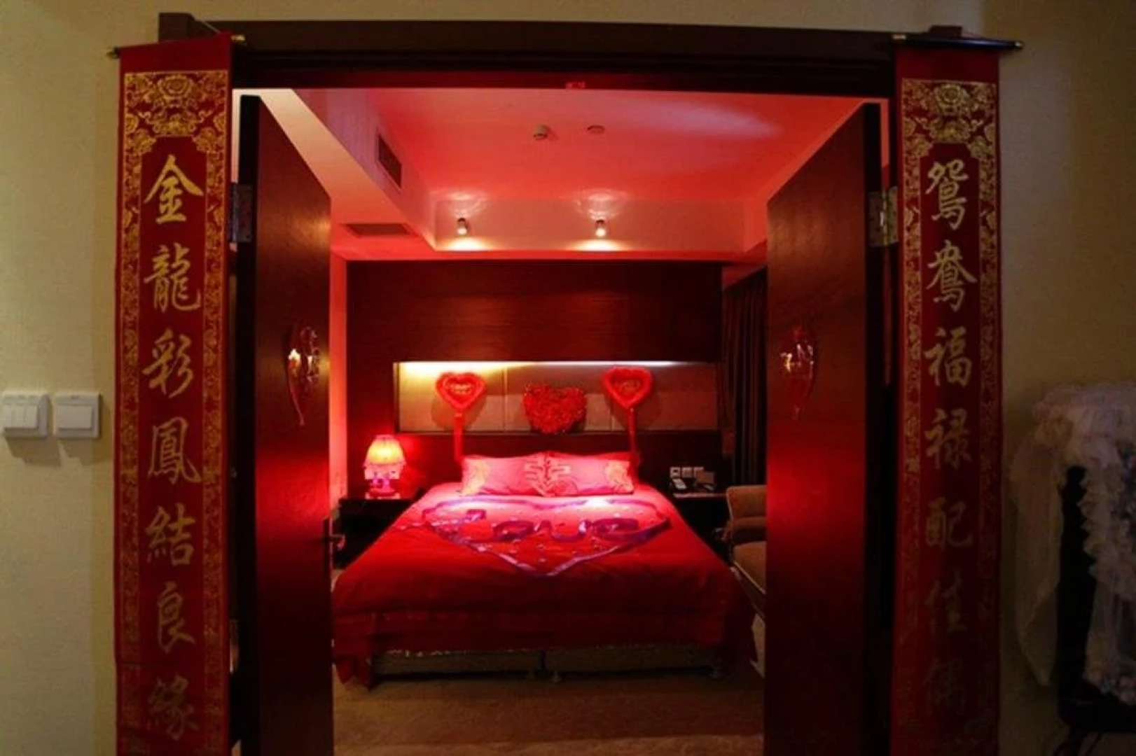 Daqing Oriental Ming Yue Business Hotel High Tech Zone Branch