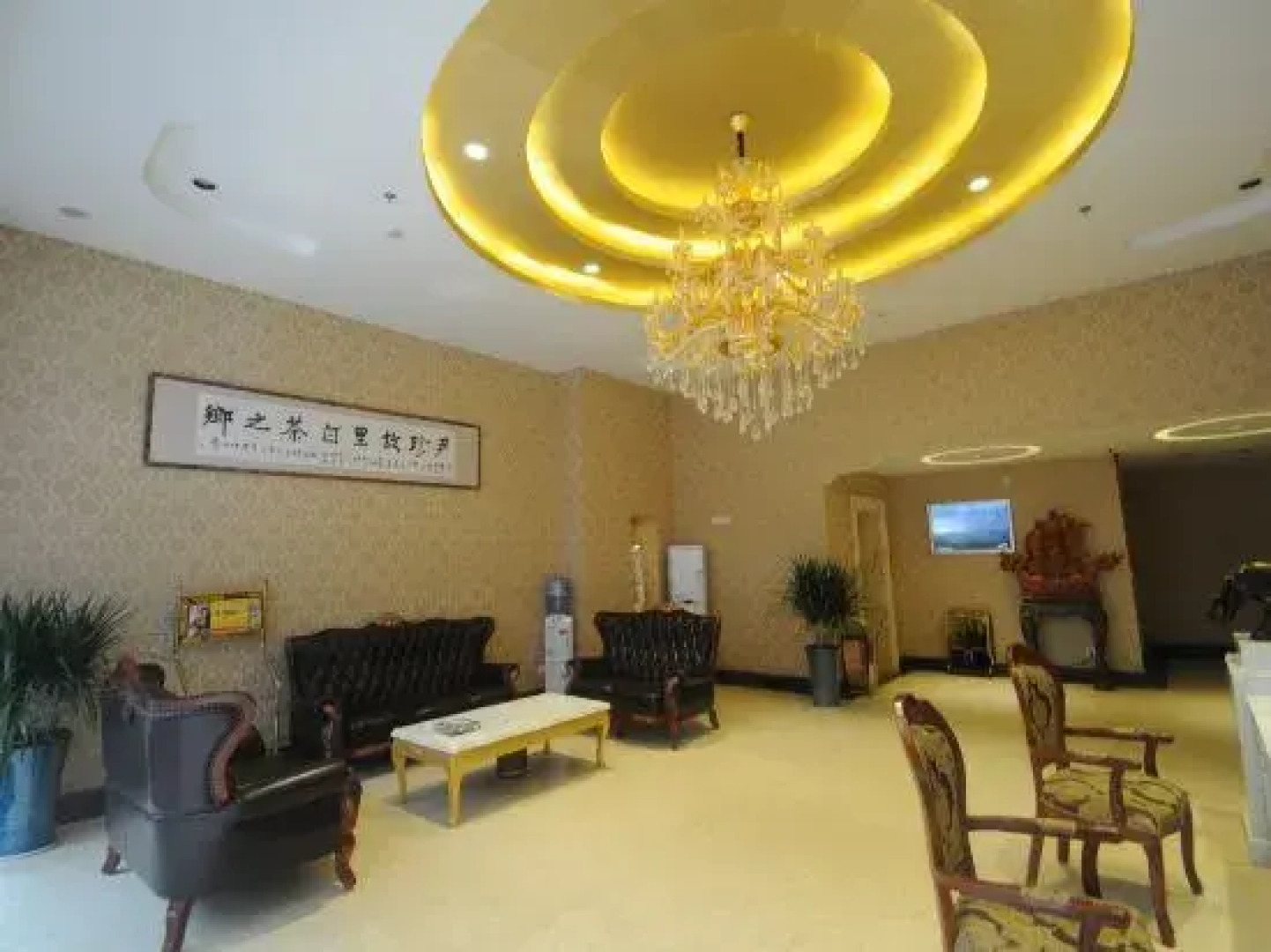 Langting Dongfang Hotel