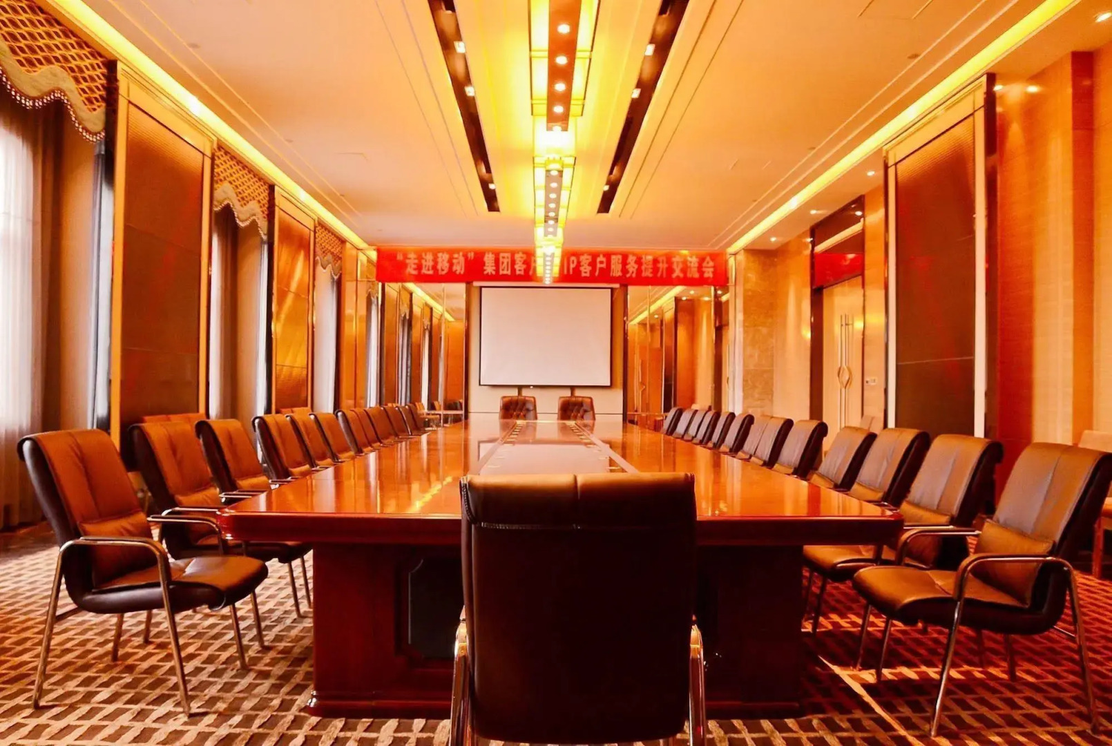 Gaoping Jiulong Hotel