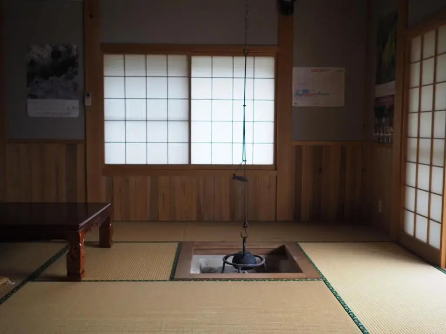 Tabibito No Yado Nakone