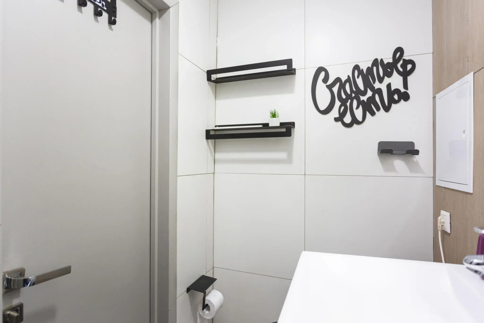 Dayker City на улице Шейнкмана 86А