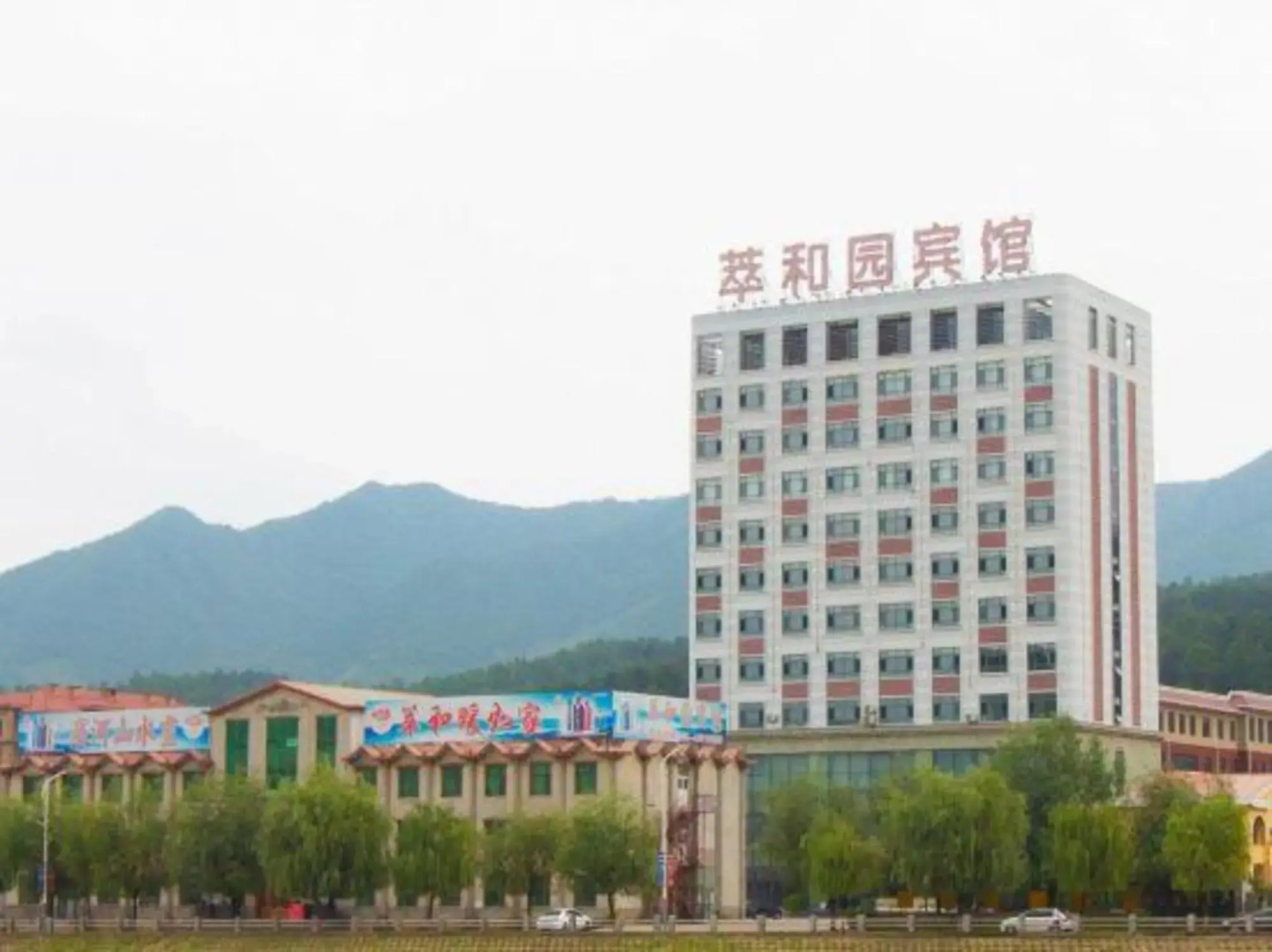 Cuiheyuan Hotel
