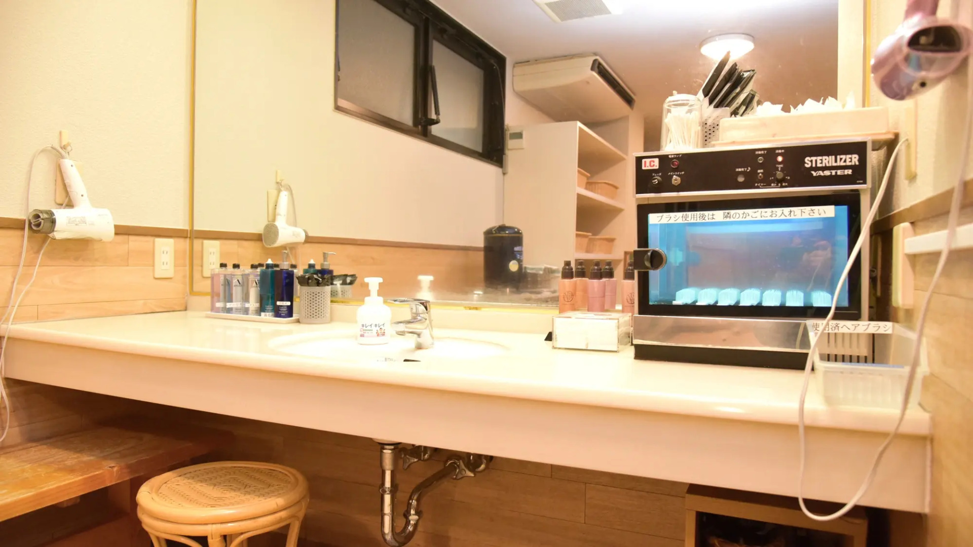 Hotel Arthur KITAHAMA BASE