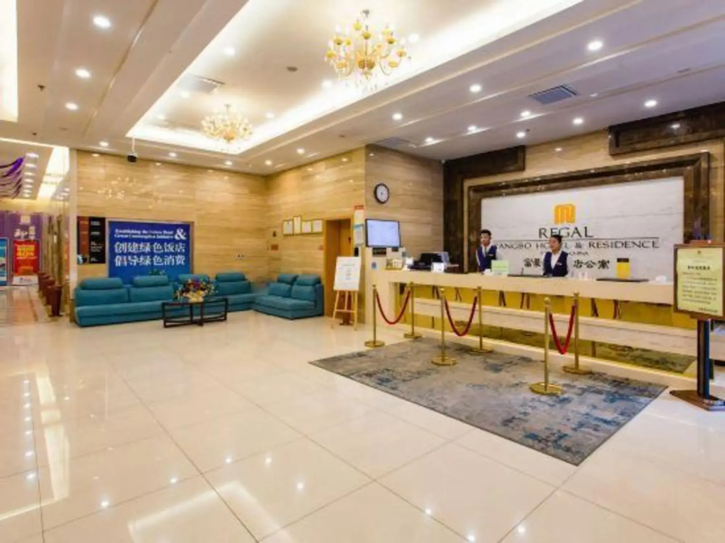 Kombo hotel apartment