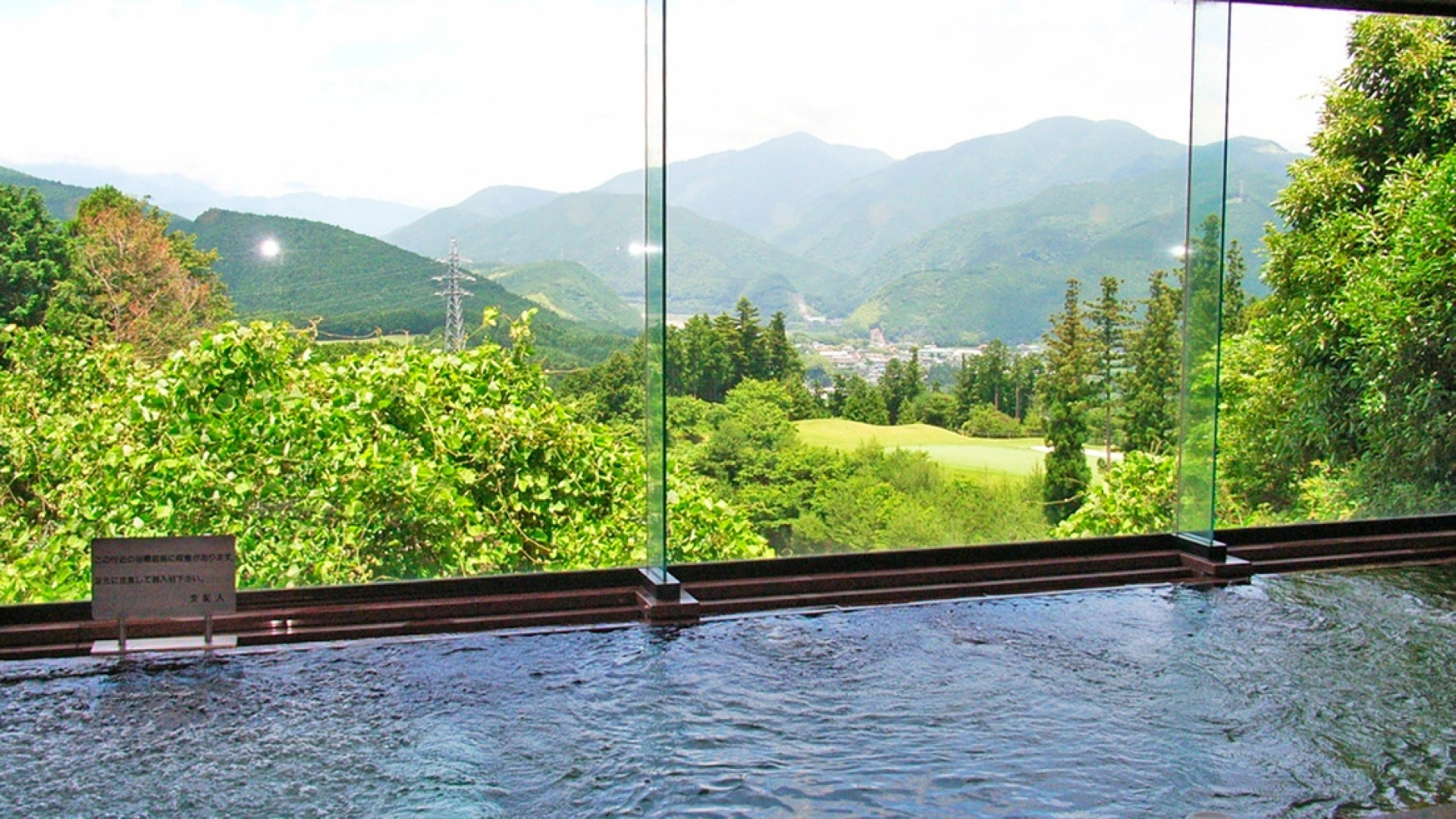 Zuien Country Club Century Fuji Course