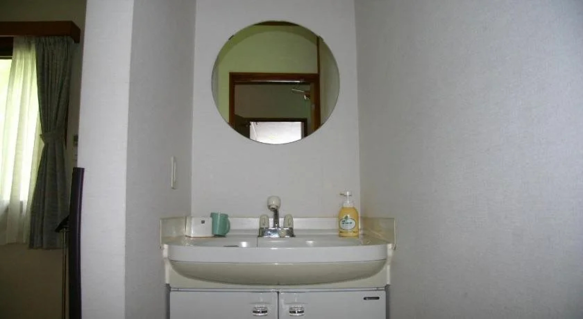 Youth Guest House Atoma