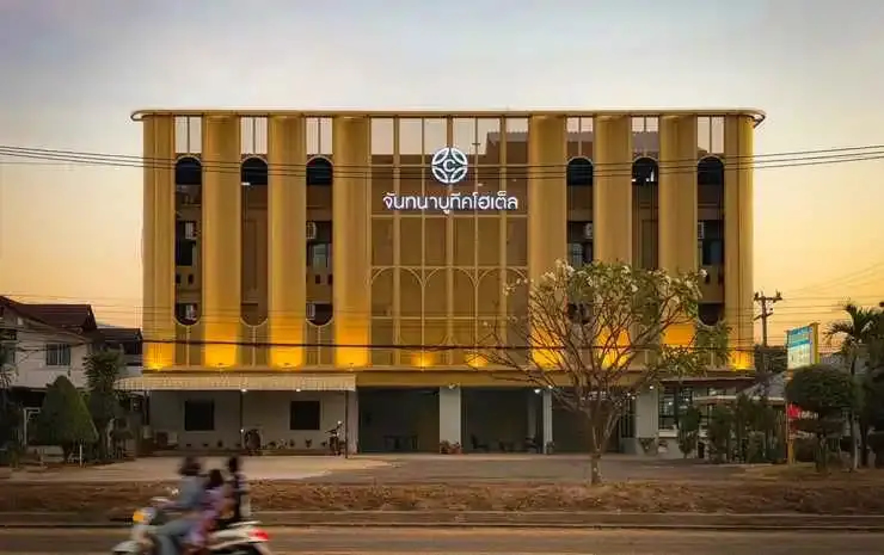 Chanthana Boutique Hotel