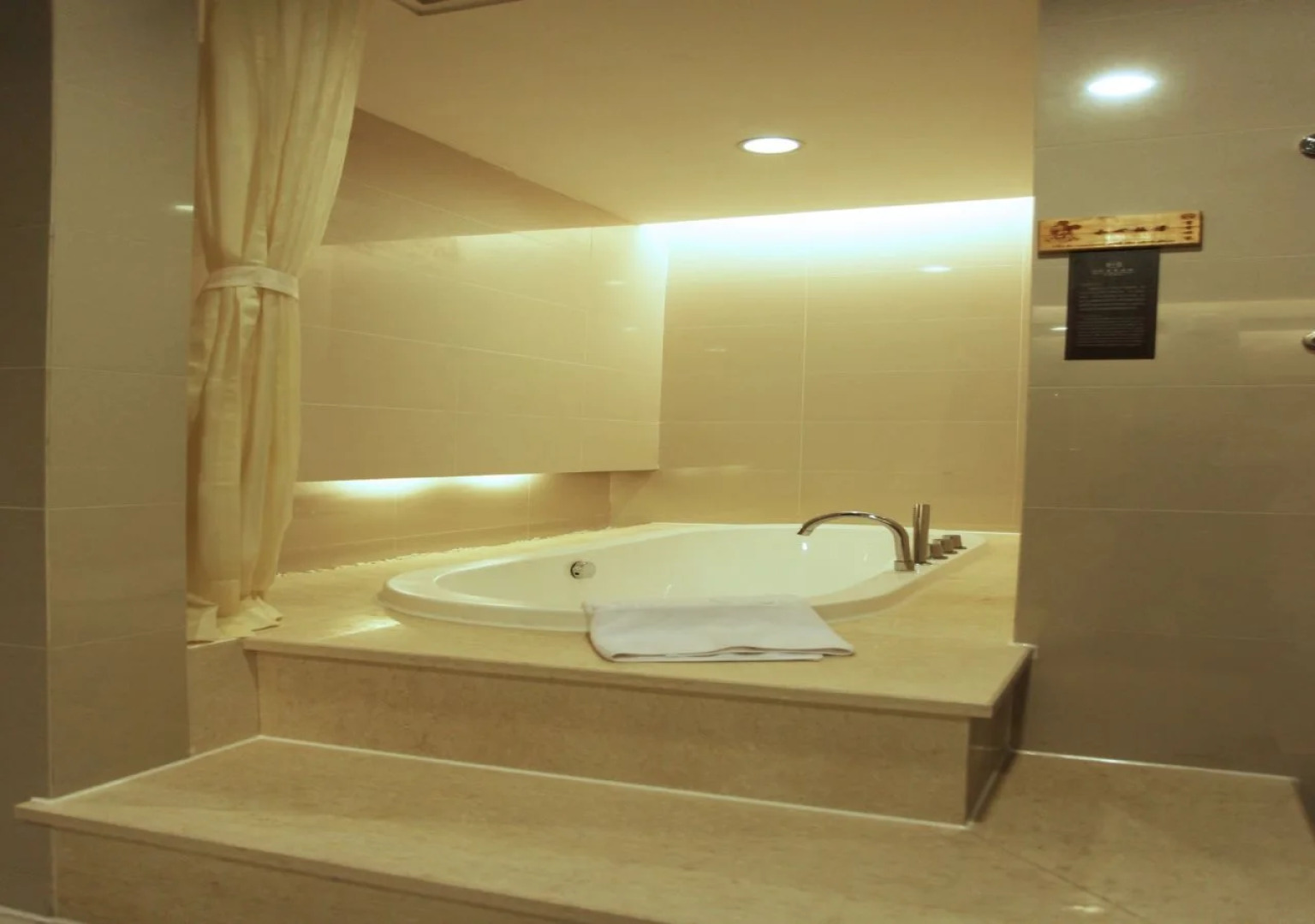 Scholars Hotel Jinan