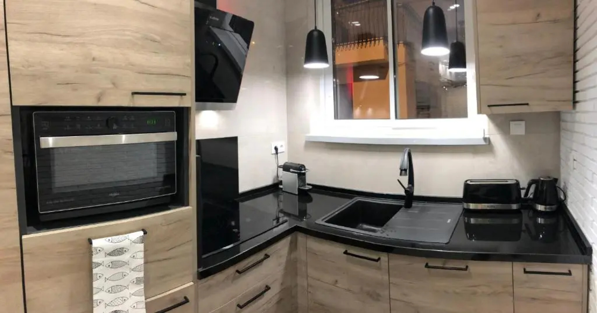 The Fisherman’s House