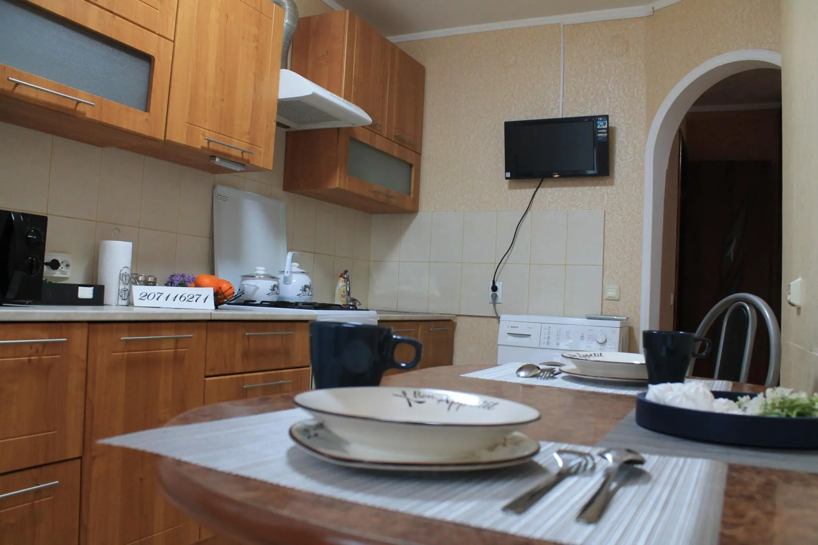 Хорошо как дома на улице Кооперативная