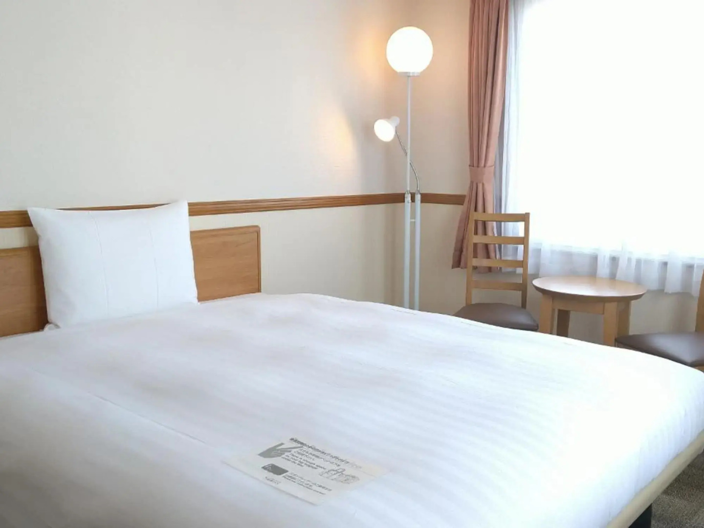 Toyoko Inn Shonan Hiratsuka Station Kita 1