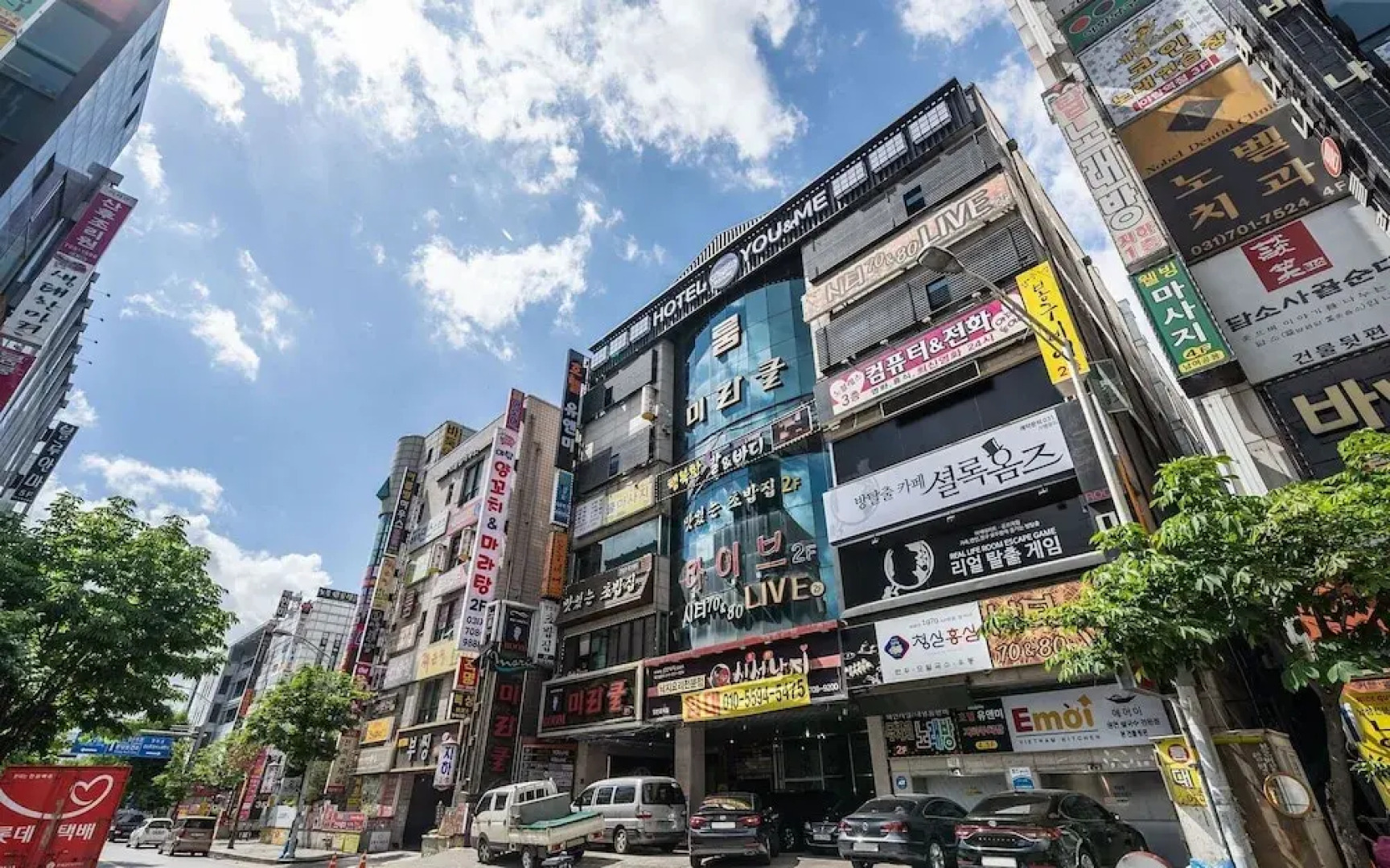 Bundang Hotel You&me