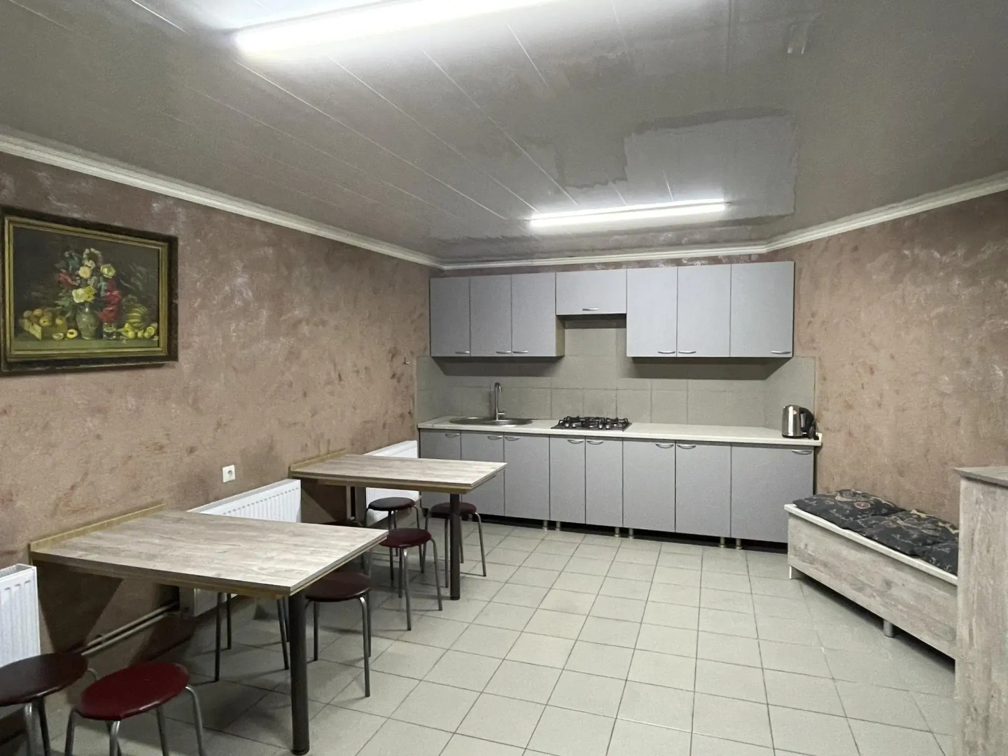 Аллегро Хоум