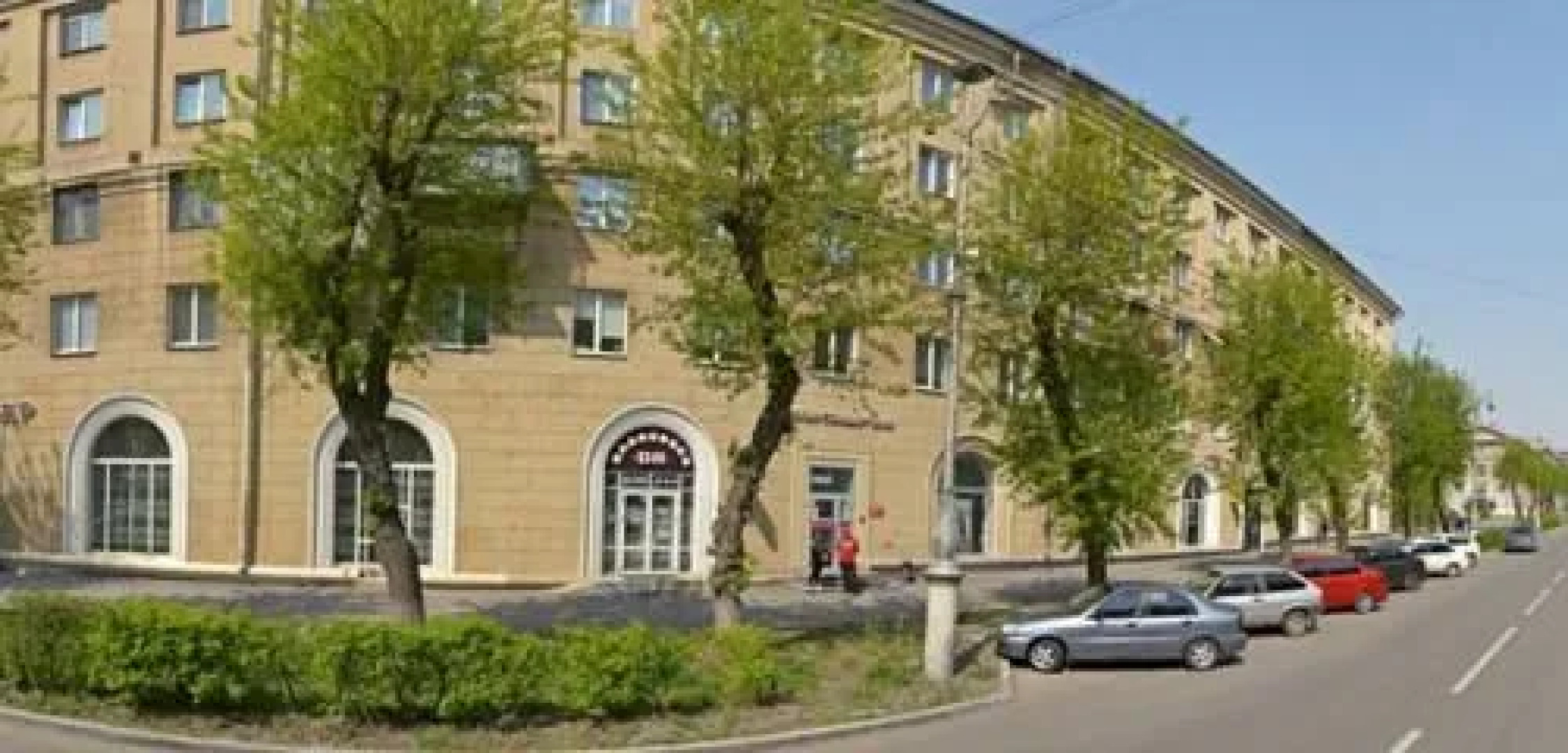 Alatir Magnitogorsk, ul. Lenina, d. 34