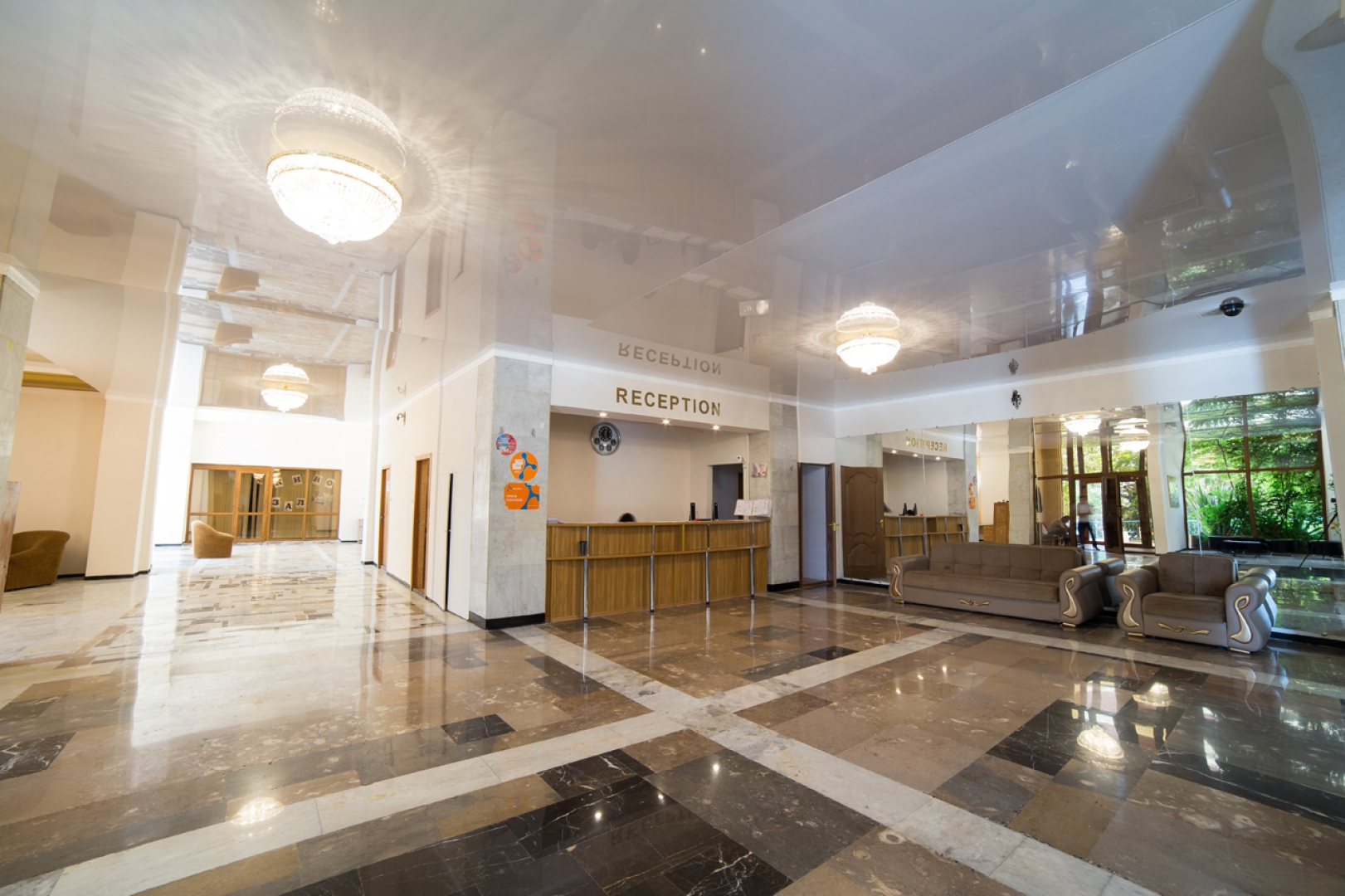 Мюссера (им. Лакоба) (Мюссера)