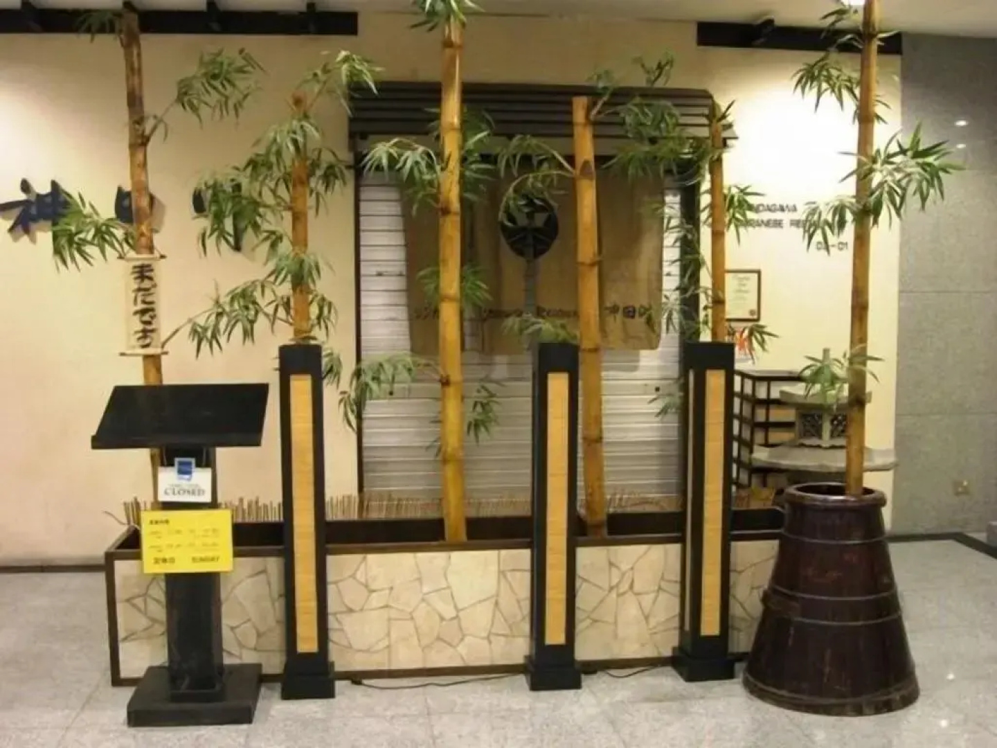 Hotel Royal