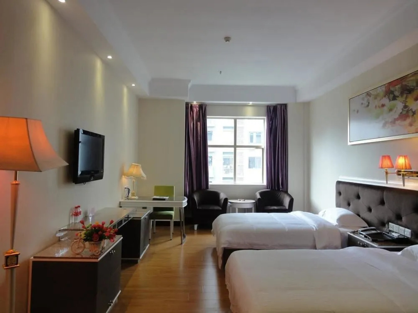 Guohui Holiday Hotel