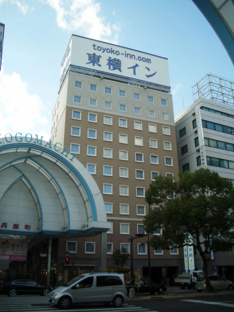 Toyoko Inn Takamatsu Hyogomachi