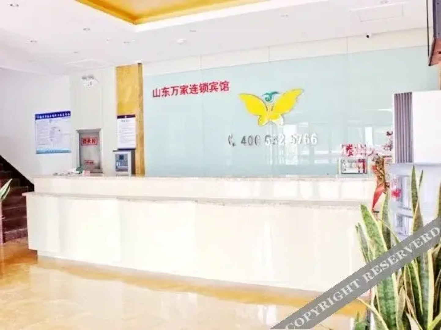 Wanjia Chain Hotel Tengzhou Railway Station