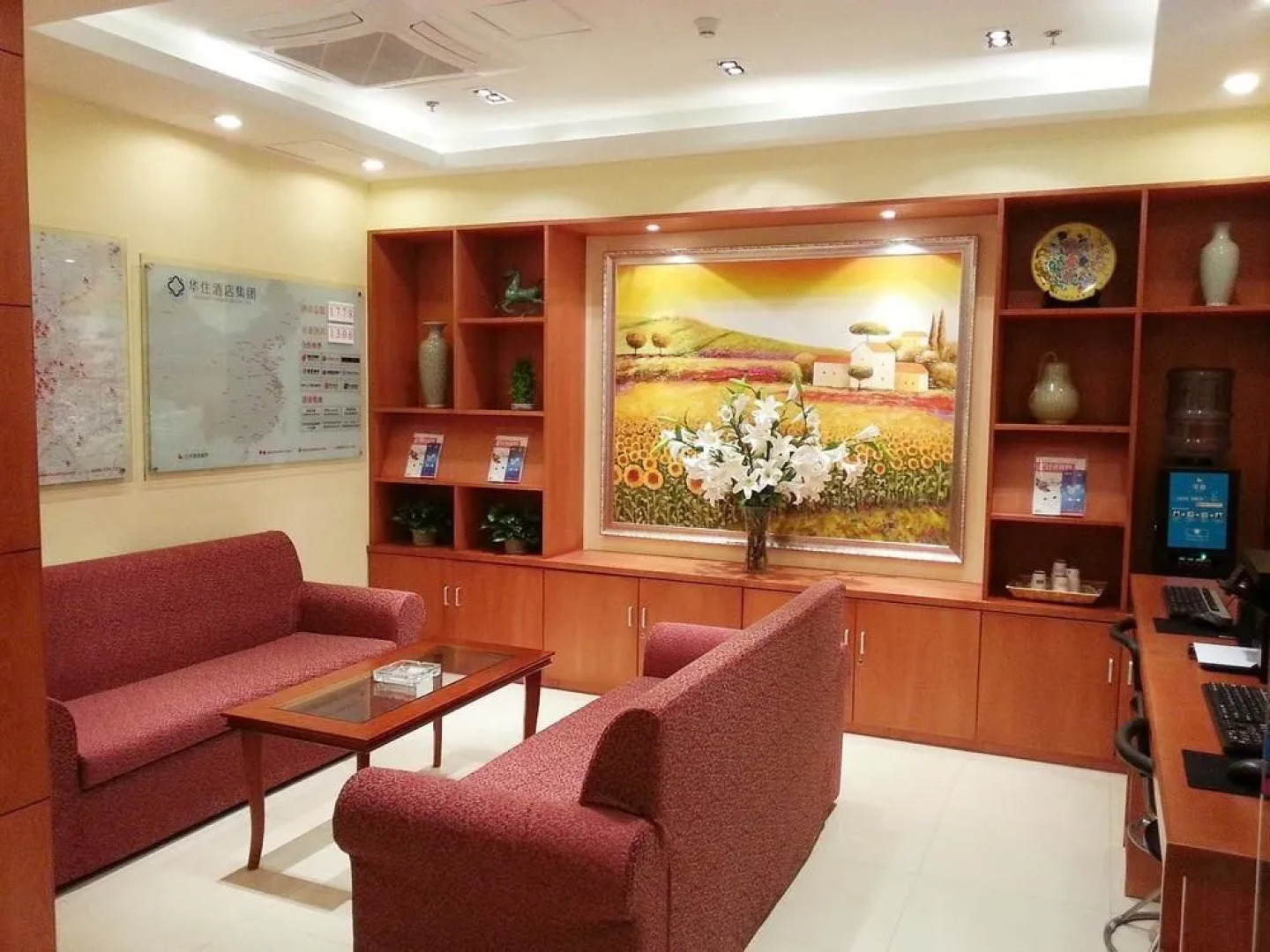 Hanting Hotel Beijing Guomao Sihui