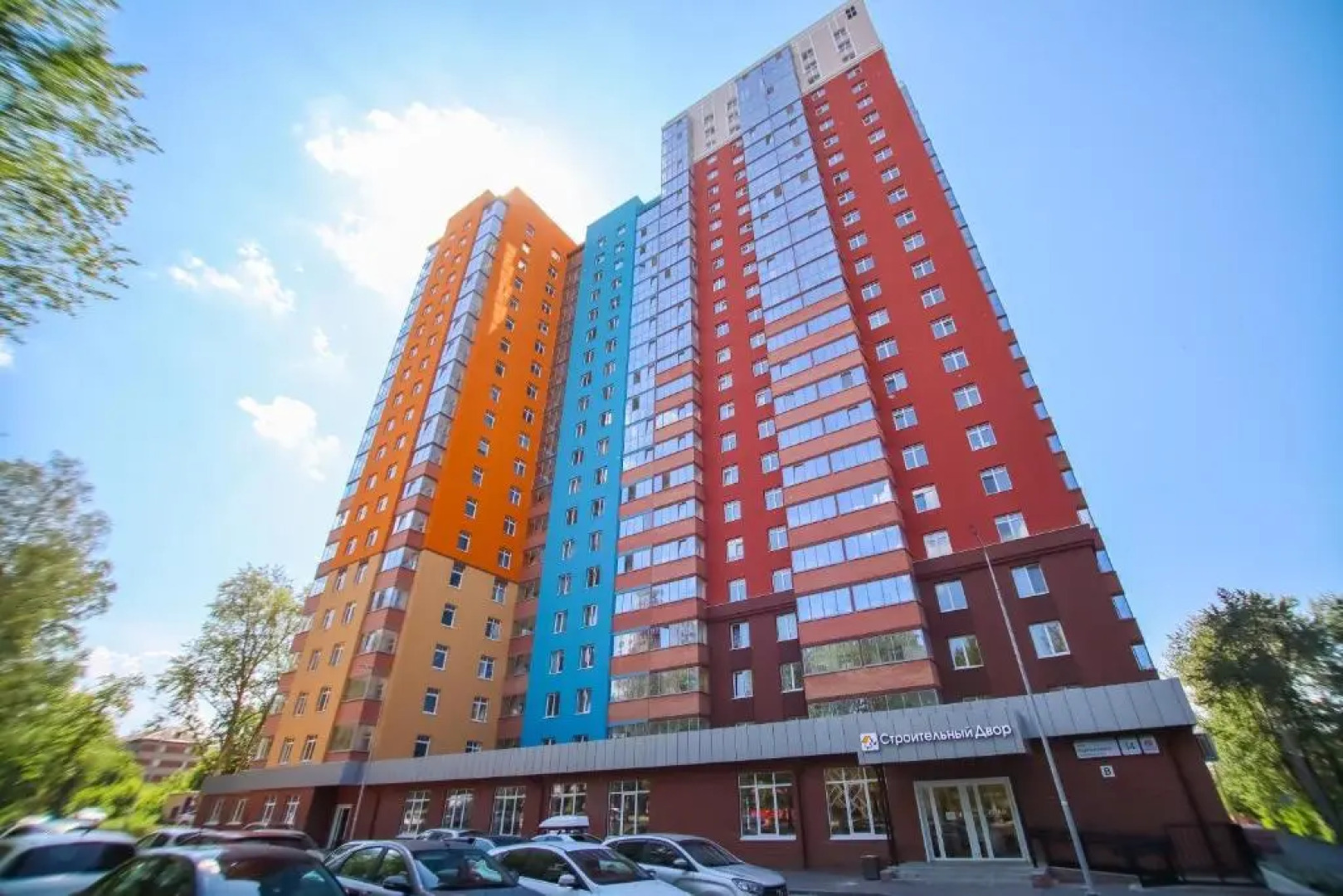 Атмосфера на улице Карпинского 14