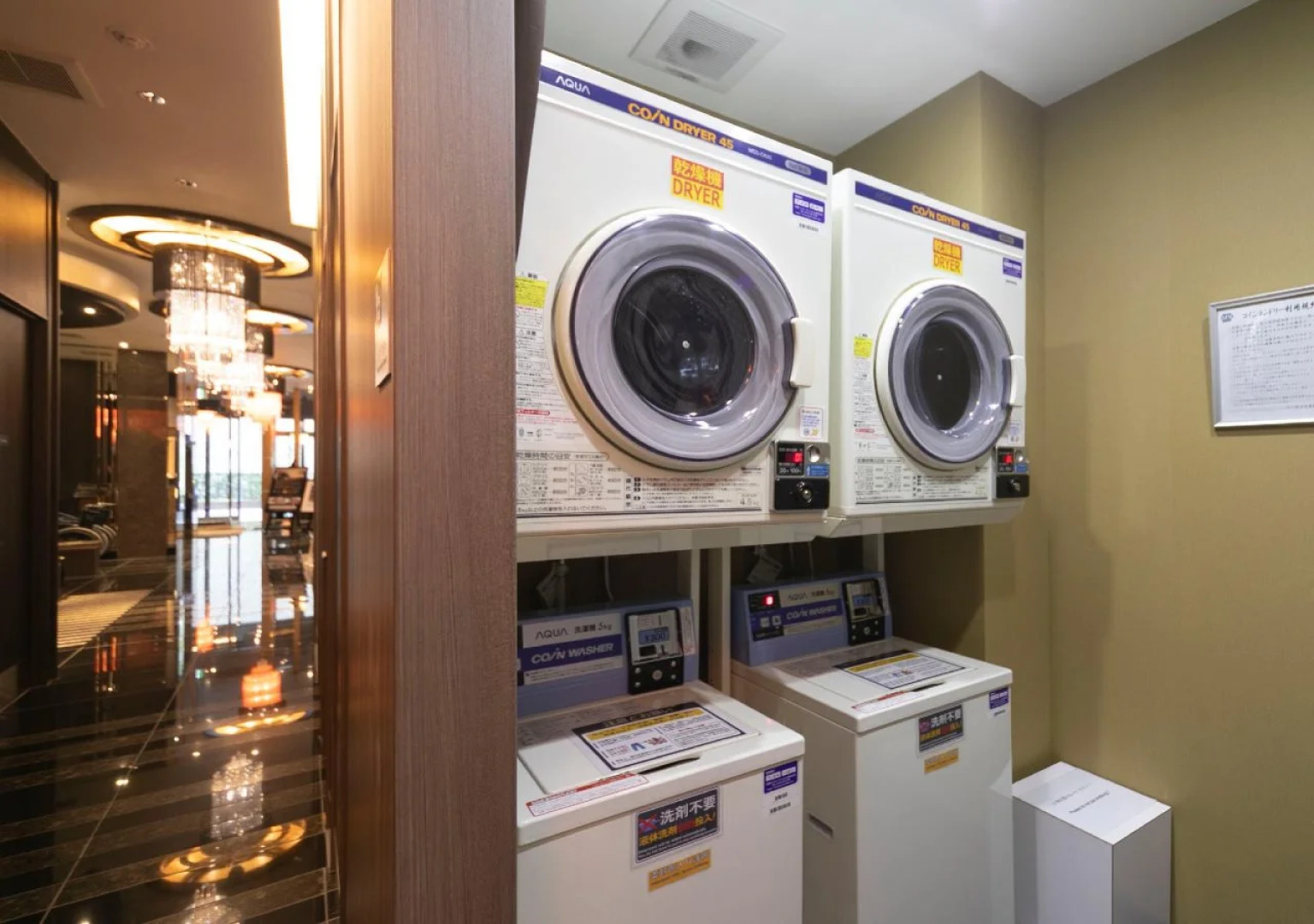 APA Hotel Kyoto Ekikita