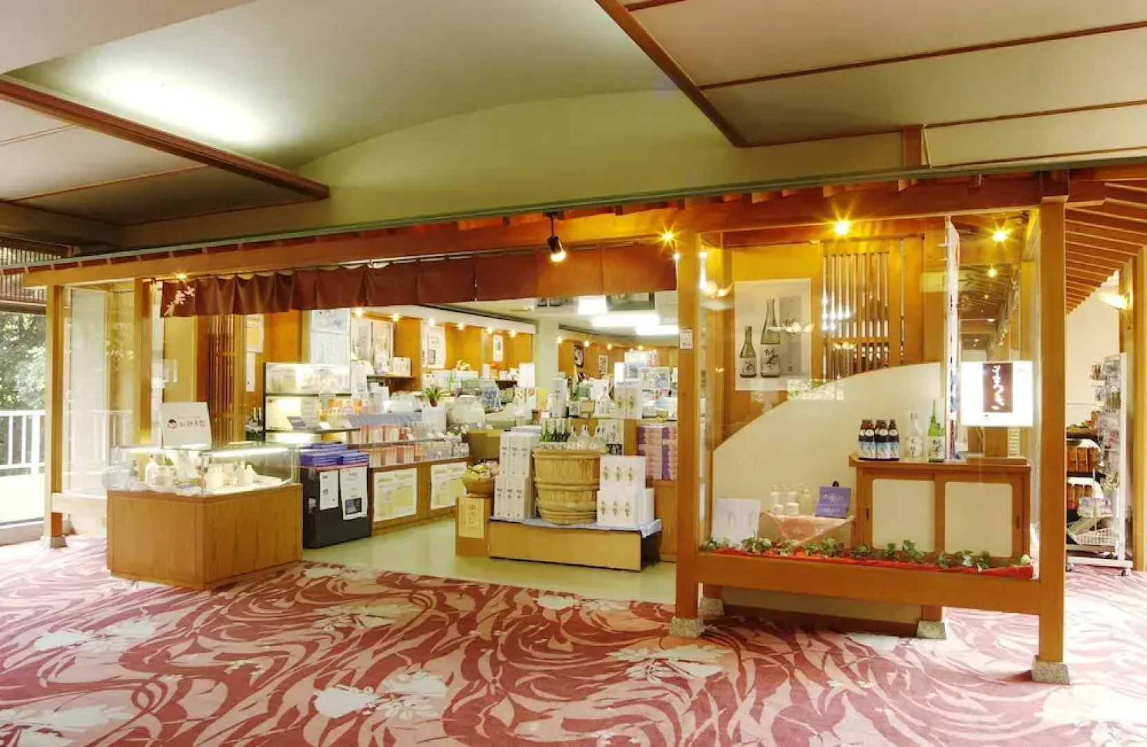 Yumoto Sakakibarakan