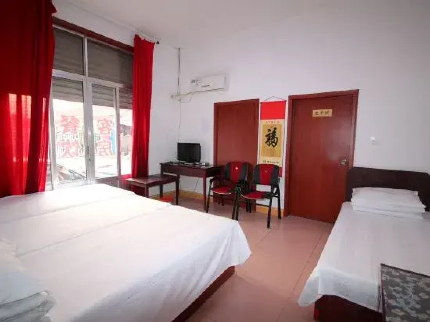 Guoying Yujia Hostel