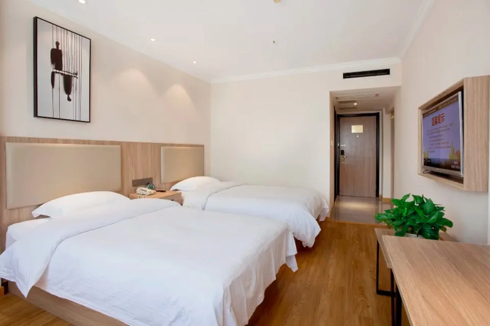 GreenTree Inn Jiangxi Yingtan Railway Station Square Business Hotel