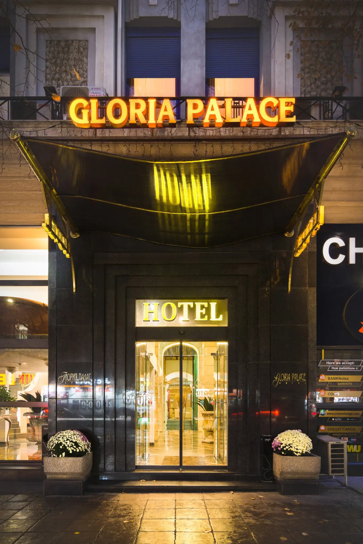 Gloria Palace Hotel