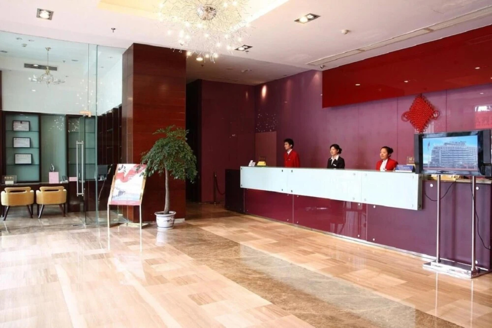 Jiaxing Leeden Hotel
