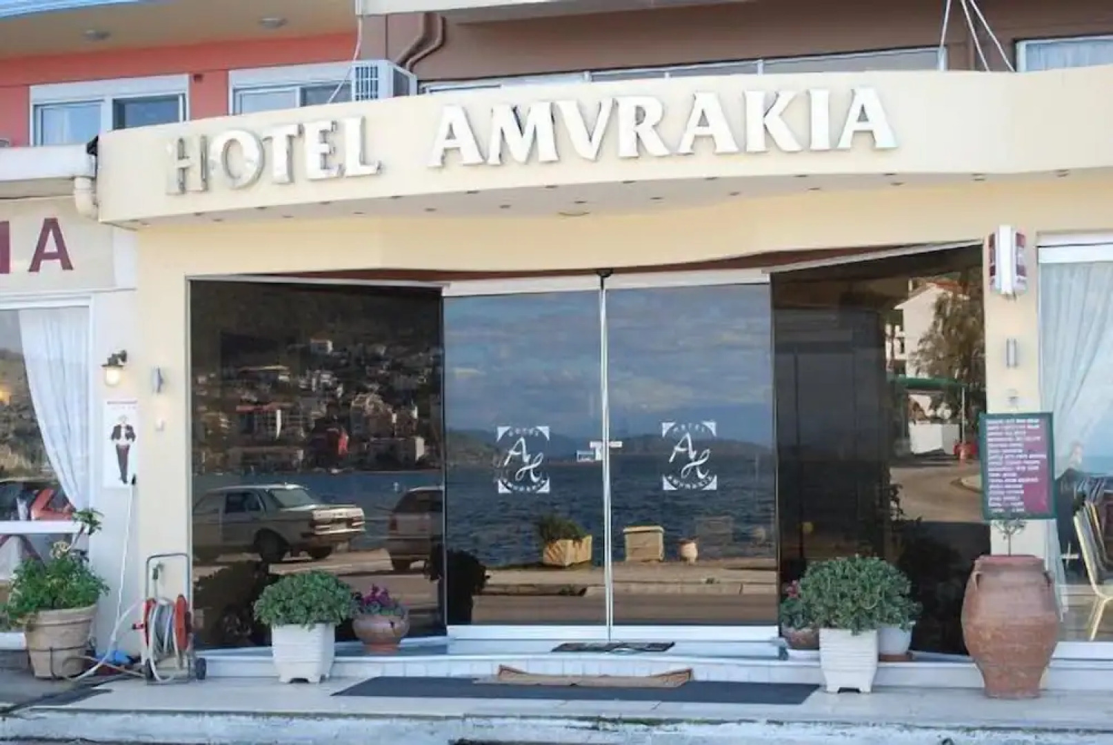 Amvrakia Hotel