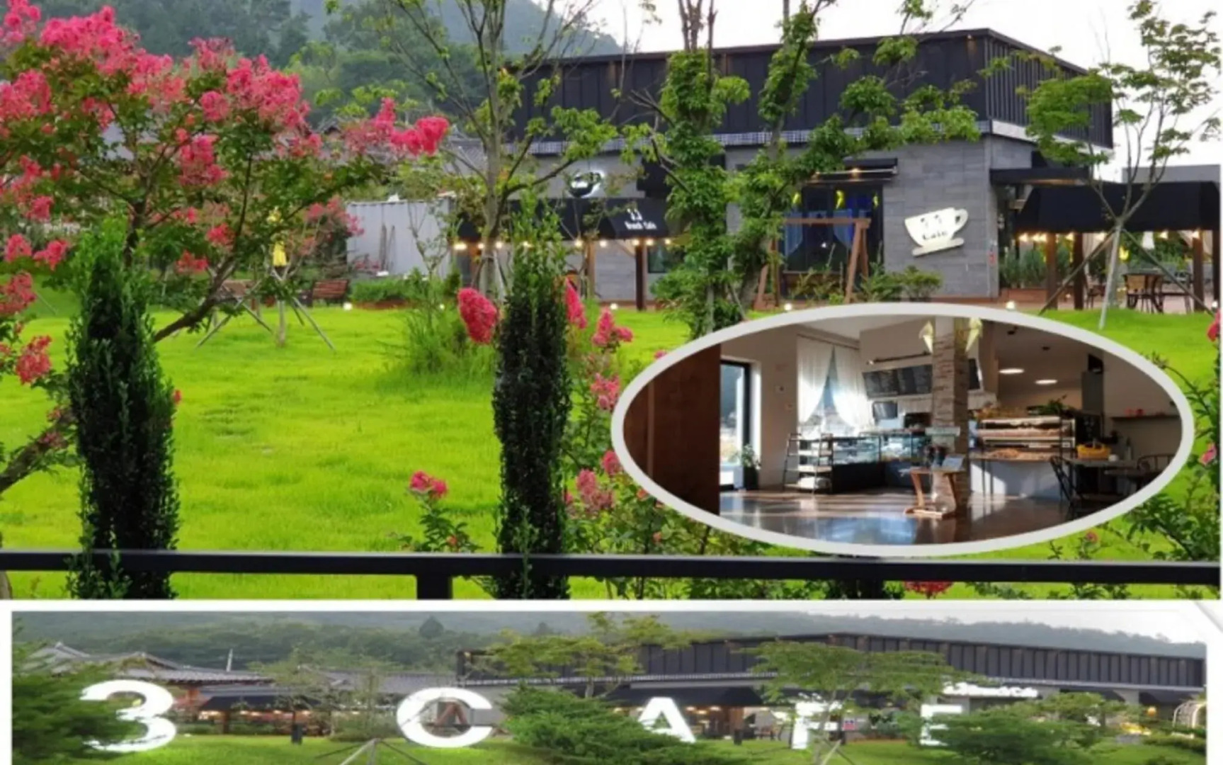 Boseong Shillok Hanok Pension