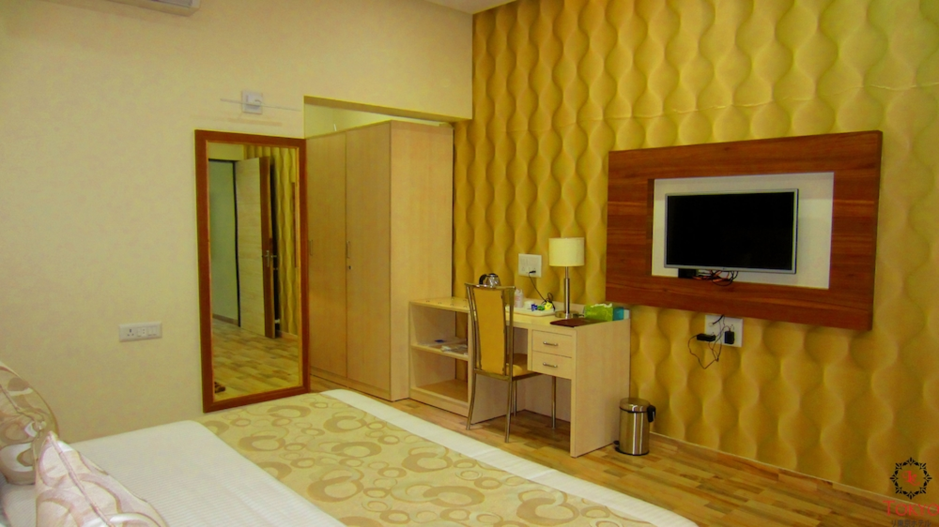 Le Tokyo Resort Dasada