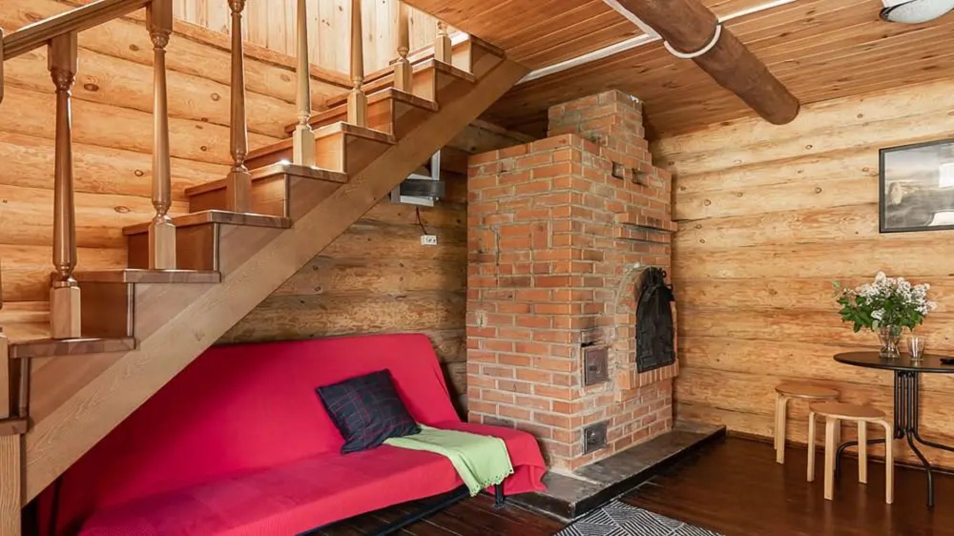 Деревенька Аракуль