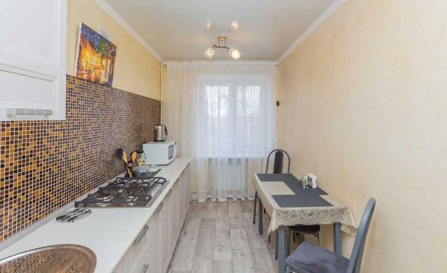 Rent Min-Vody (Рэнт Мин-Воды) на улице Ставропольская