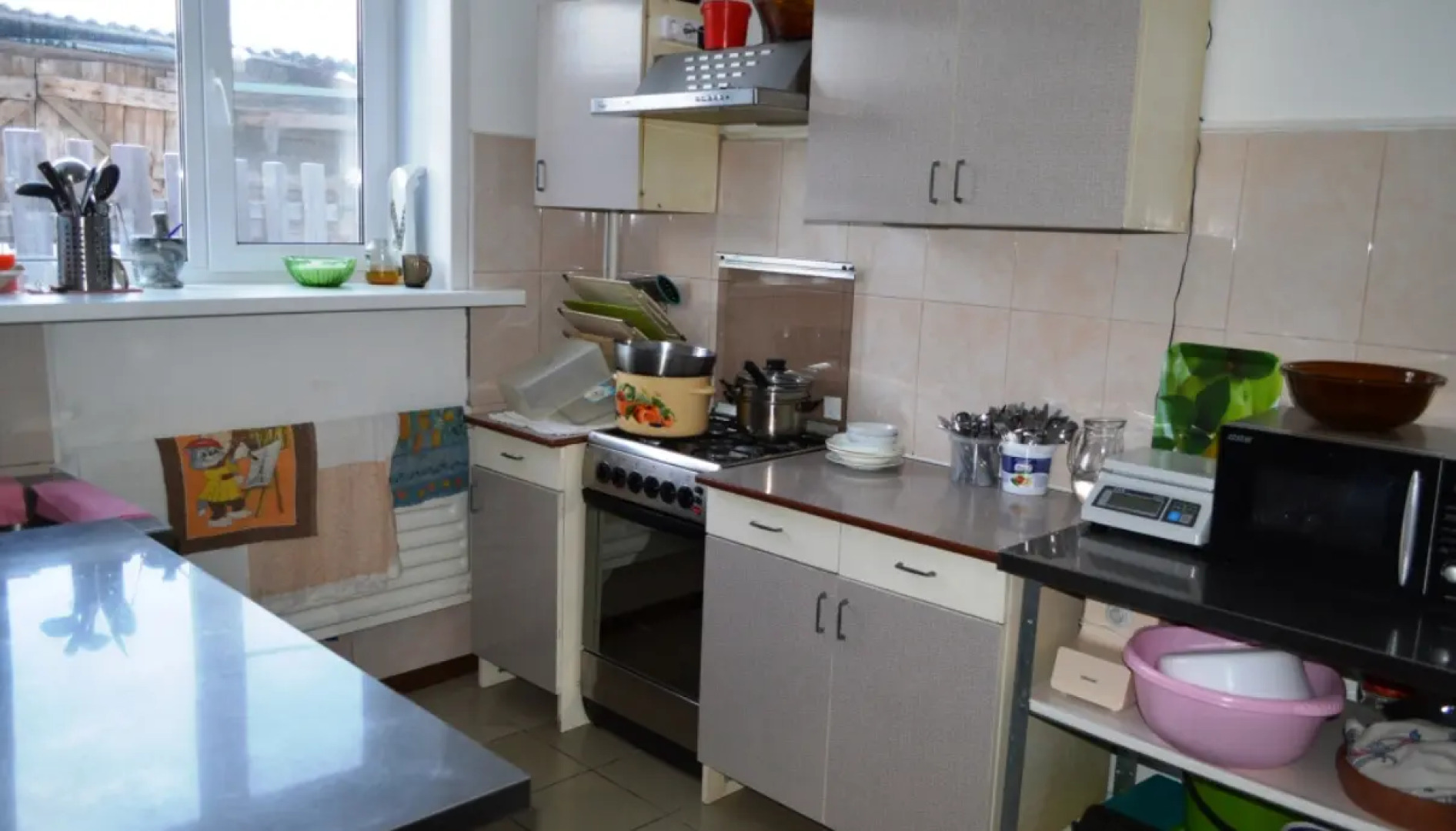 ГК Алёнушка