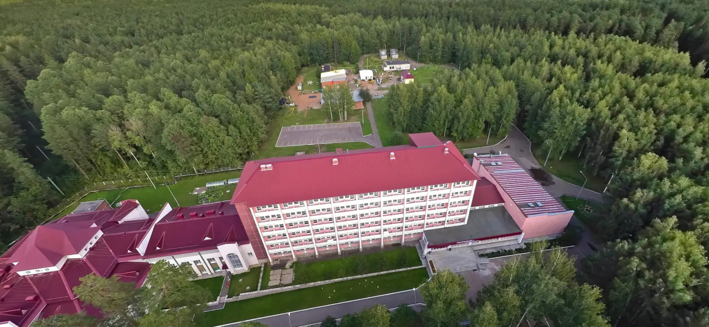 Сосновый бор (Башкирия)