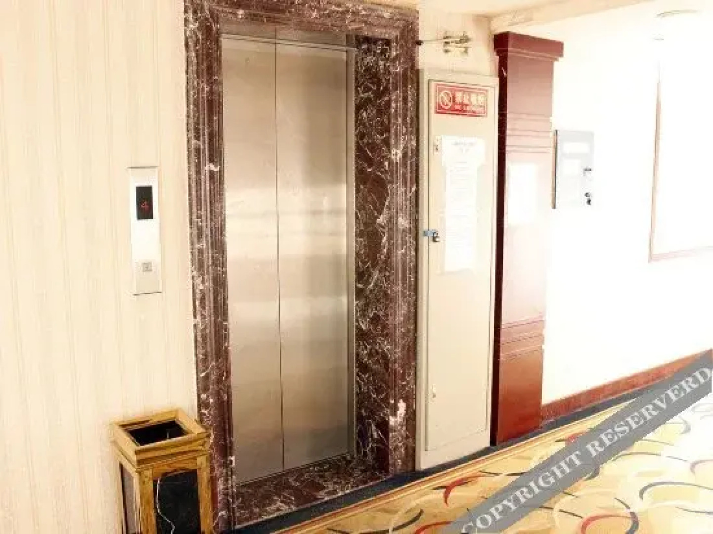 Taigeyuan Business Hotel